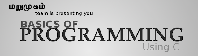 marumugam-basics-of-programming-book-cover.png